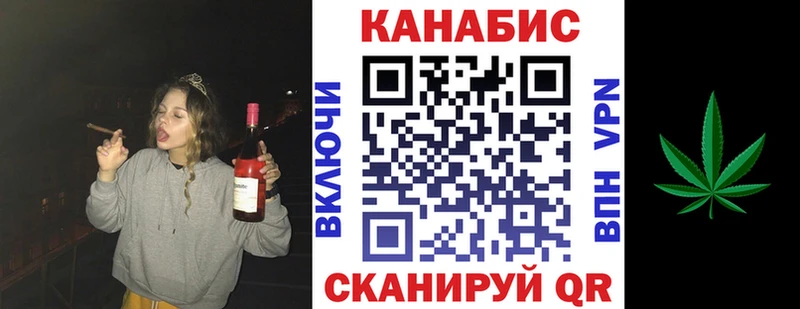 Купить наркотики сайты Николаевск APVP COCAIN ТГК Марихуана ГАШ Меф