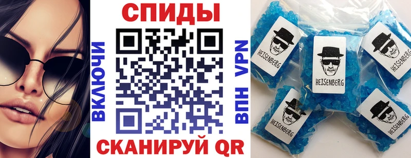 гидра   Николаевск  АМФЕТАМИН 98%  где можно купить наркотик 