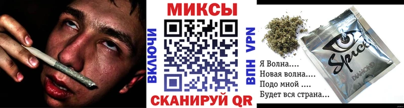 omg маркетплейс  Николаевск  БУТИРАТ жидкий экстази  купить закладку 