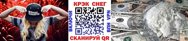 blacksprut онион  Николаевск  Кокаин Боливия 