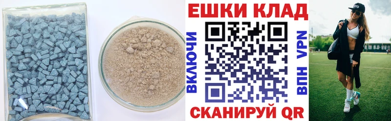 сколько стоит  кракен ONION  Экстази круглые  Николаевск 