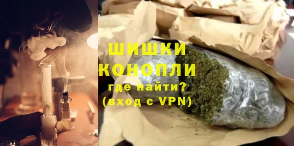 прущий лед Сосновоборск