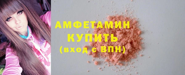 дистиллят марихуана Баксан