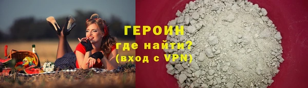 apvp Армянск