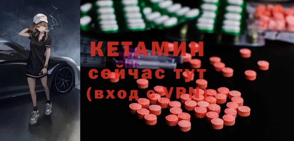 дистиллят марихуана Баксан