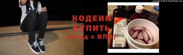 дурь Сосновый Бор