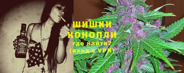эйфоретик Балабаново
