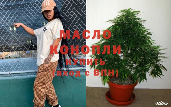 apvp Армянск