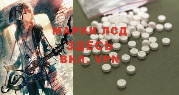 дурь Сосновый Бор