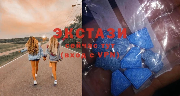дистиллят марихуана Баксан