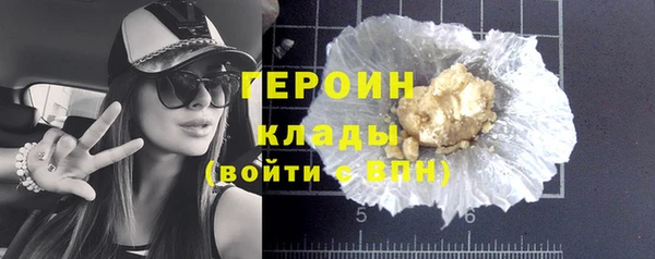 трава Аркадак
