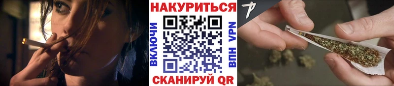 где купить наркотик  Николаевск  Бошки марихуана Amnesia 